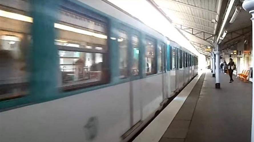 حادث مروع يودي بحياة سيدة في مترو باريس... علق معطفها في باب القطار!