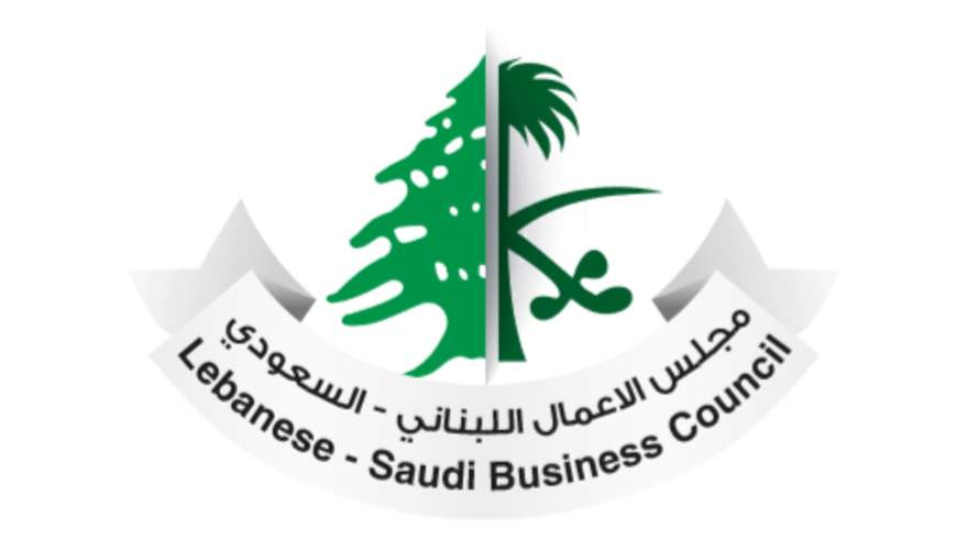Lebanese-Saudi Business Council thanks KSA's assistance in Lebanese evacuation from Sudan 