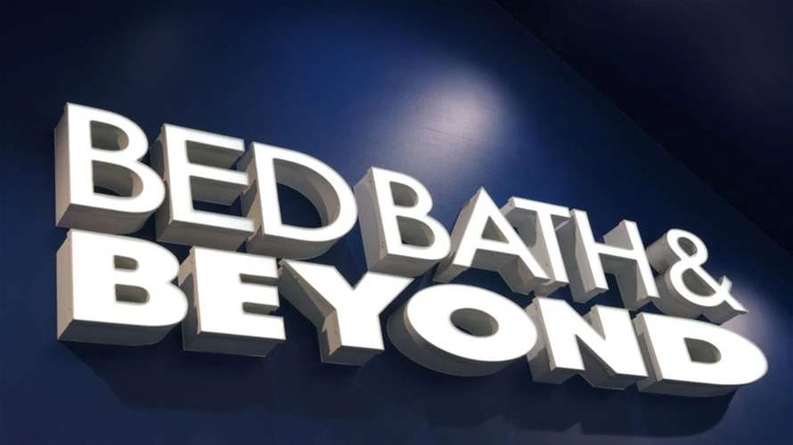 Bed Bath & Beyond shares sink 34% after bankruptcy filing