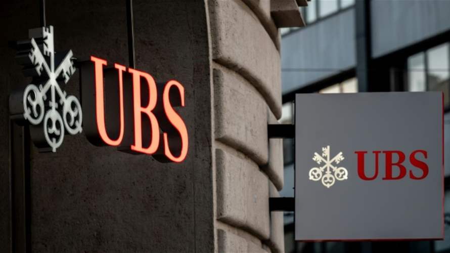 UBS hopes to complete Credit Suisse takeover before July