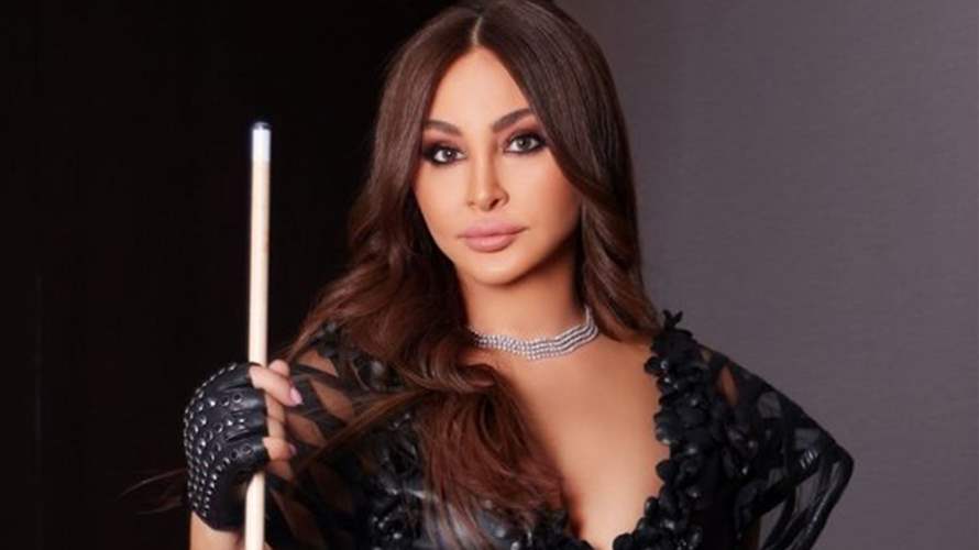 اليسا تخرج عن صمتها: "كل الكلام اللي عم ينحكى منو صحيح"