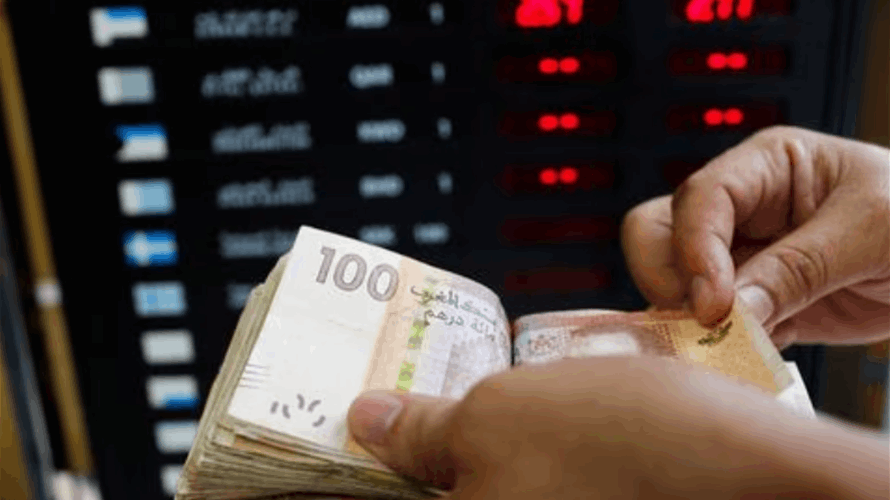 Morocco not planning currency band changes in near term - finance minister