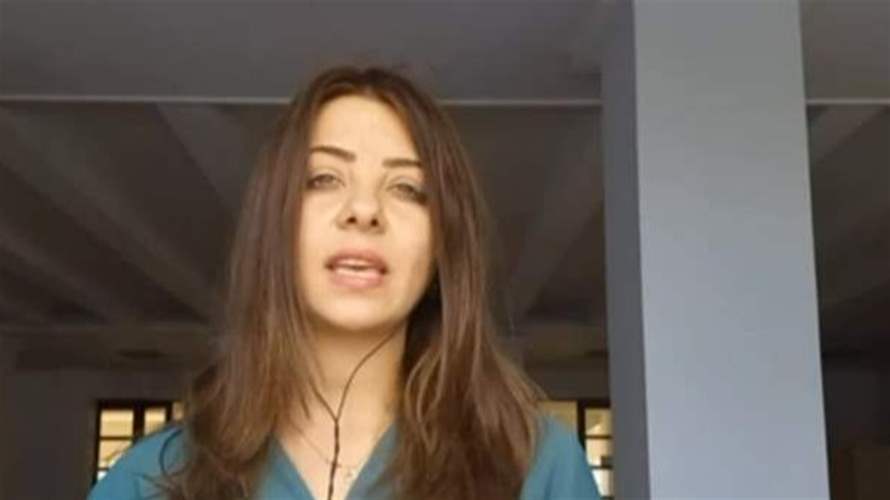 الوفد القضائي الأوروبي في قصر العدل لاستجواب رجا سلامة الذي لم يحضر..ماذا في التفاصيل؟
