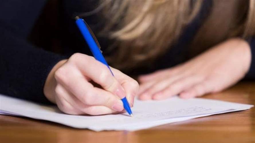 اليكم مواعيد الامتحانات الخطية للشهادة المتوسطة والشهادة الثانوية العامة بفروعها الأربعة
