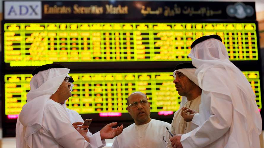 Major Gulf markets mixed in early trade