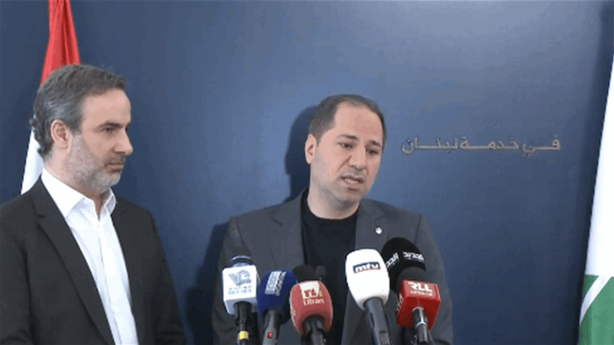 Gemayel meets with Moawad: We will not abandon their position regardless of others' opinions