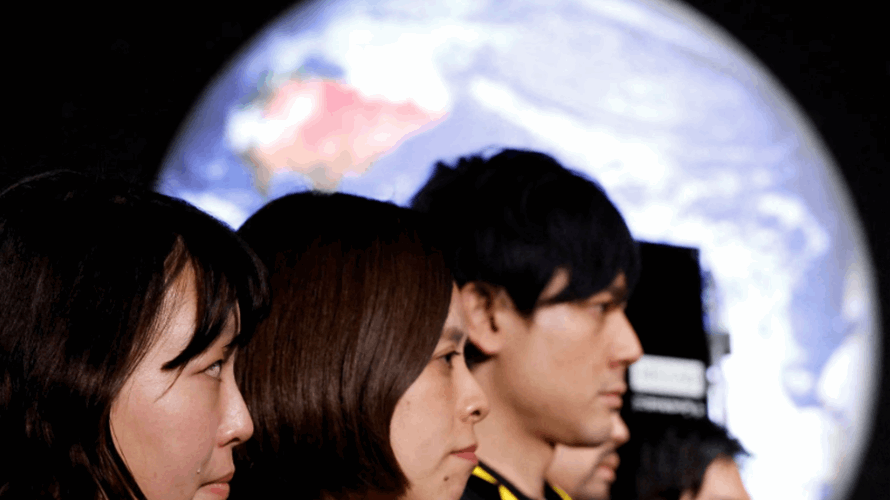 Japan's ispace says moon lander unexpectedly accelerated and likely crashed