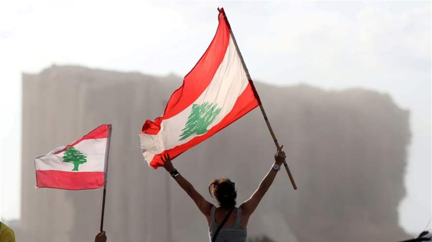 In a joint statement, ambassadors say solutions to Lebanon's economic crisis come from within 