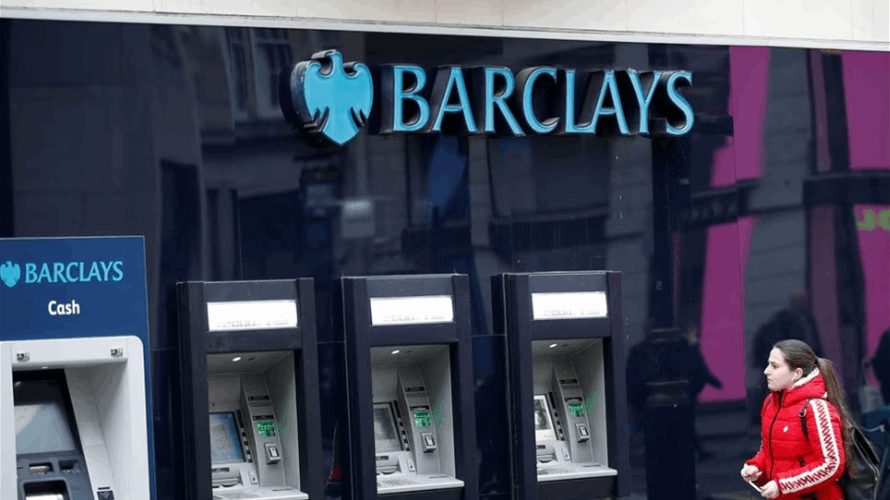 Barclays beats profit expectations on US credit card boom