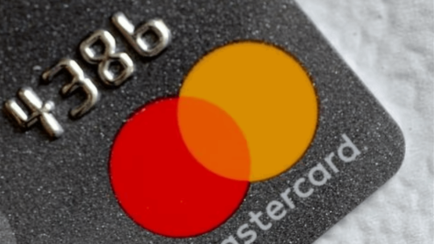 Mastercard profit falls on higher expenses