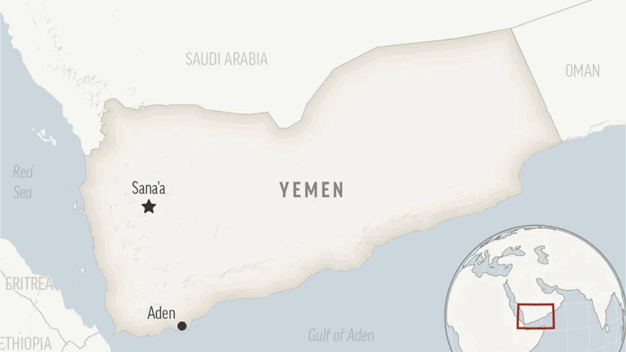 Ship comes under attack off Yemen, British military says