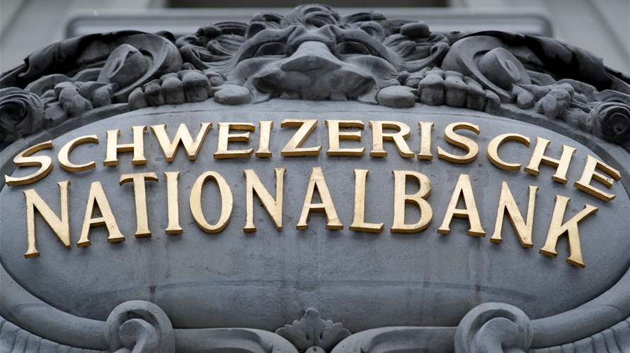 Swiss National Bank rejects demands of climate change activists