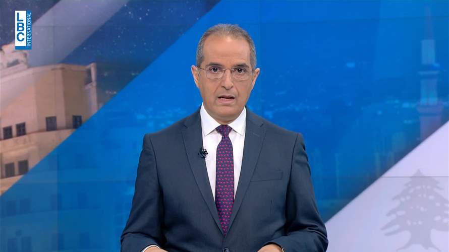  مقدمة النشرة المسائية 29-04-2023