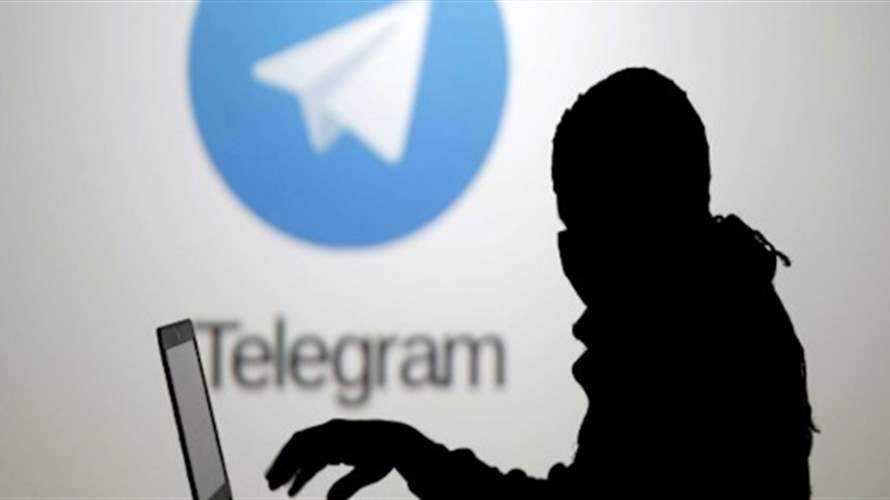 قاض برازيلي يلغي قرار تعليق استخدام منصة تلغرام