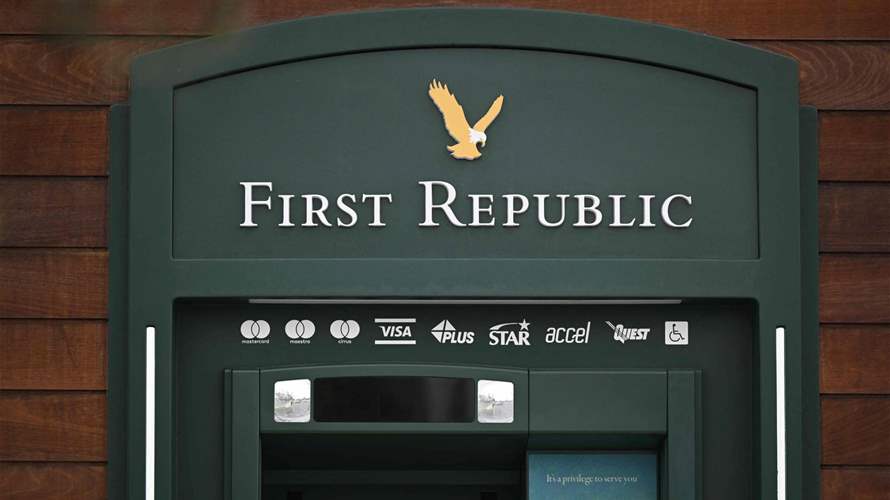 JPMorgan snaps up First Republic's assets in US auction