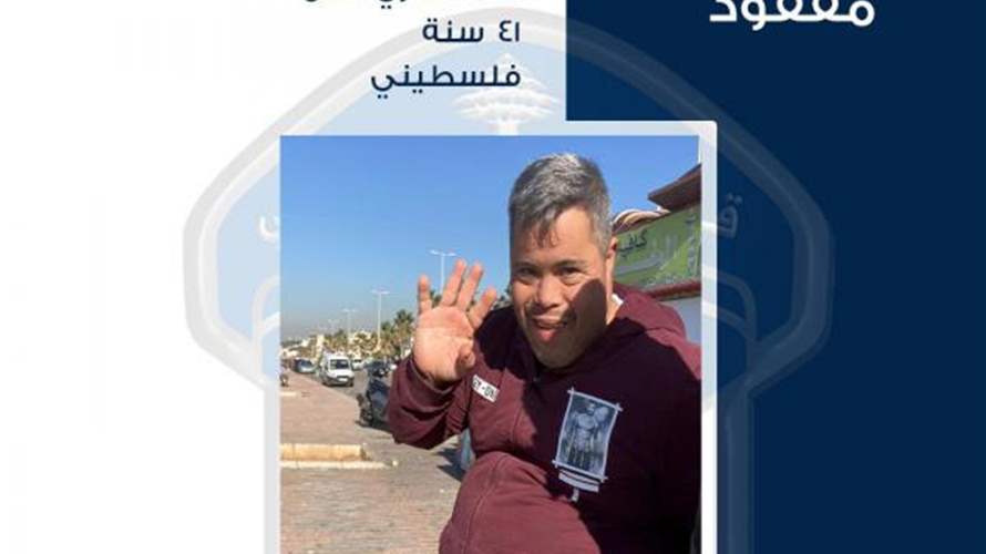 علاء فخري الكل خرج ولم يعُد... هل شاهدتموه؟