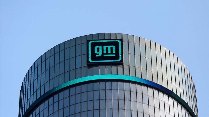 GM cuts several hundred full-time contract workers
