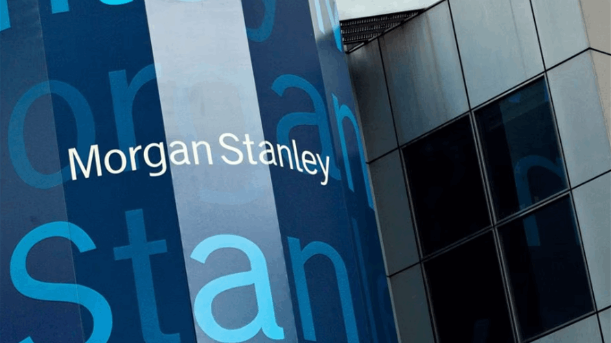 Morgan Stanley to cut 3,000 jobs in second quarter
