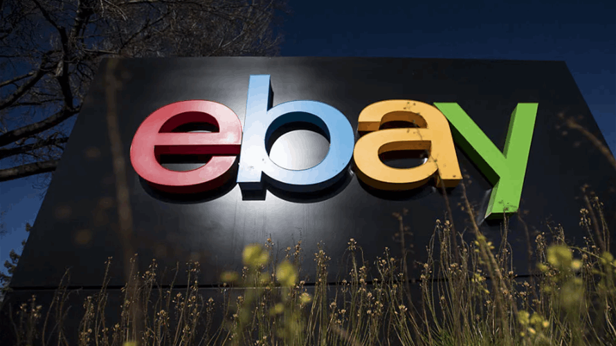 eBay appoints new head of emerging markets, covering regions like Southeast Asia and India