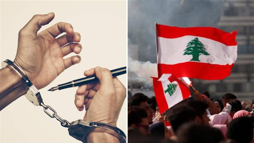 In Lebanon, press freedom faces 'stronger' political pressure 