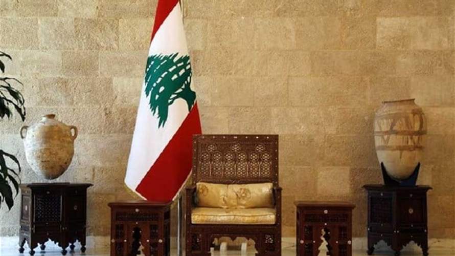 مصادر سياسية لـ"الجمهورية": الملف الرئاسي في لبنان تقدم إلى صدارة إهتمامات الدول الصديقة للبنان