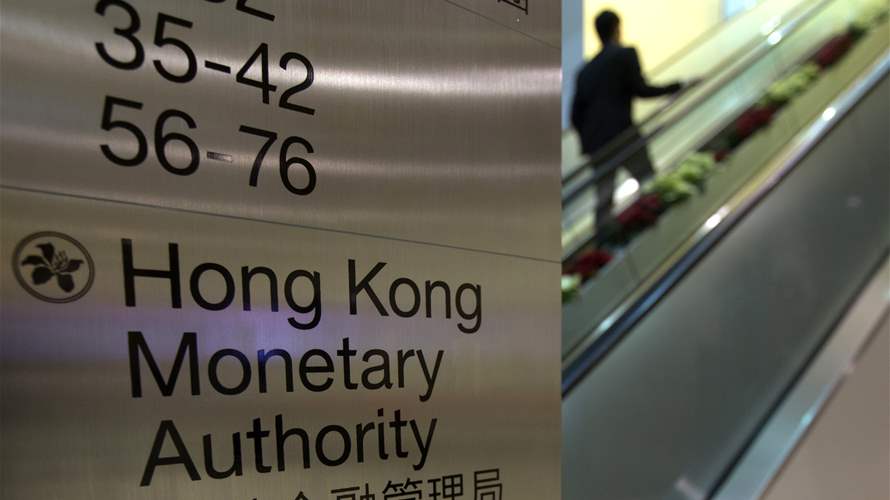 Hong Kong raises interest rates after Fed hike, banks follow