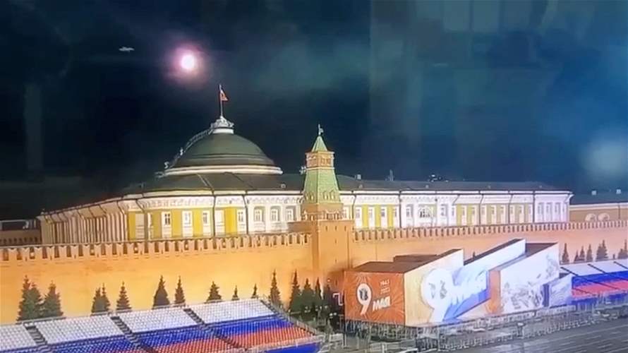 Moscow says US behind Kremlin drone attack, Russian forces target Kyiv