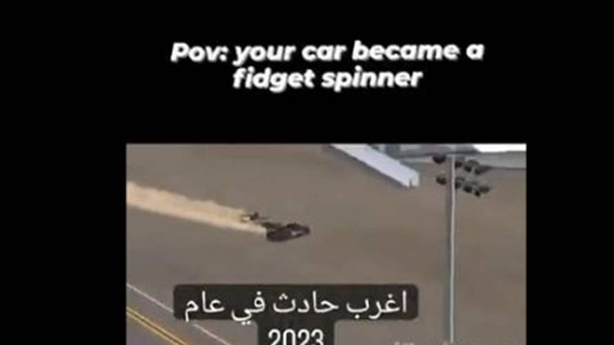 من لعبة فيديو الى أغرب حادث خلال سباق سيارات