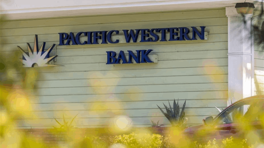 US officials assessing possible 'manipulation' on banking shares