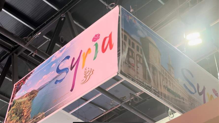 From diplomacy to tourism: Syria and UAE's growing partnership