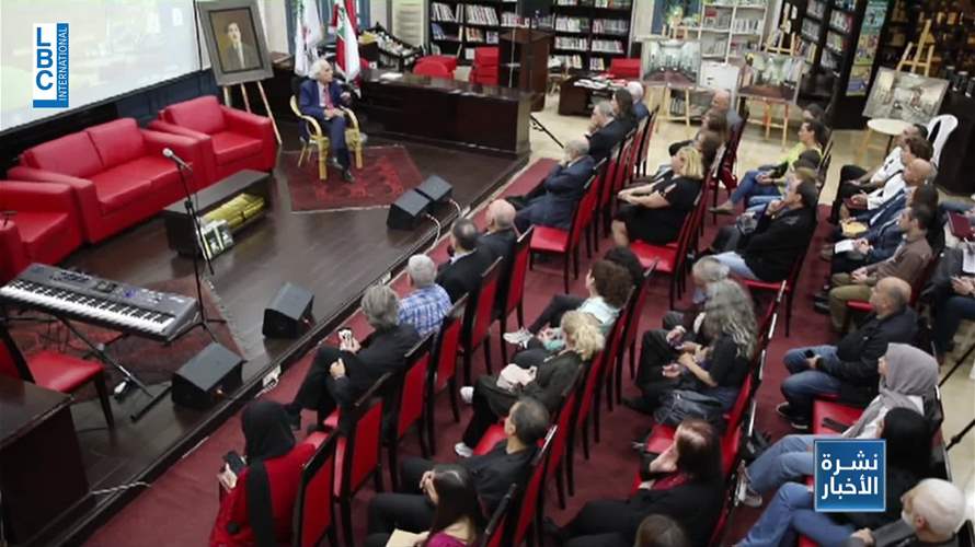 جائزة الشاعر الياس أبو شبكة في نسختها الثانية تعيد إحياء قلمه 