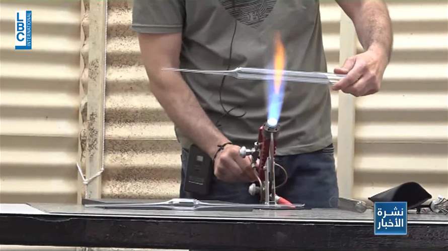 Glass show في Aub