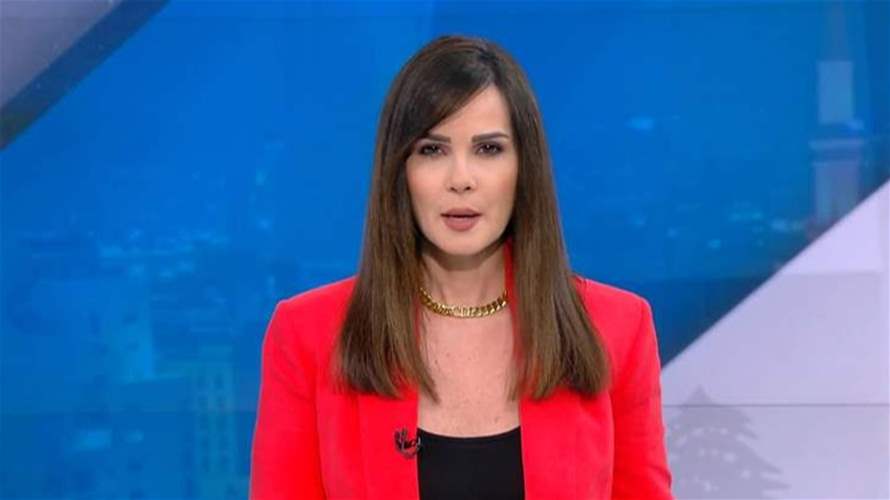 مقدّمة النشرة المسائية 07-05-2023