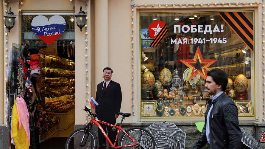 China's return to global stage checked by national security focus