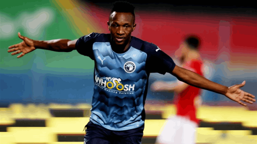 Player goes missing after refusing to come on as sub for Egyptian club