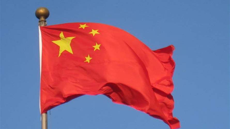 الصين تدعو كندا إلى وقف الاستفزازات "غير المبررة"