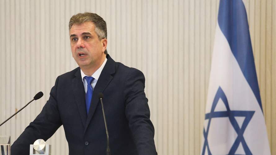 Israel foreign minister to cut short India visit after 'security update' back home