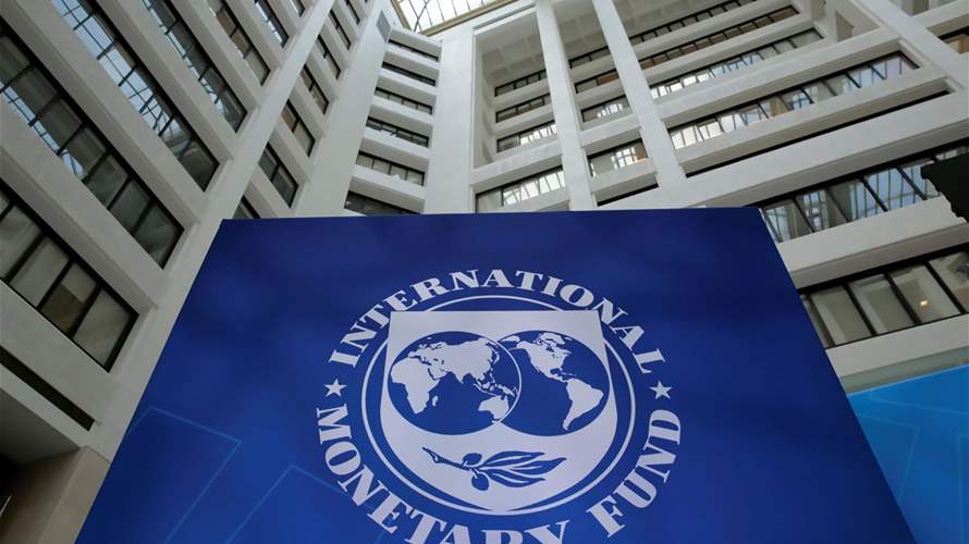 IMF still concerned by banking sector wobbles - chief economist
