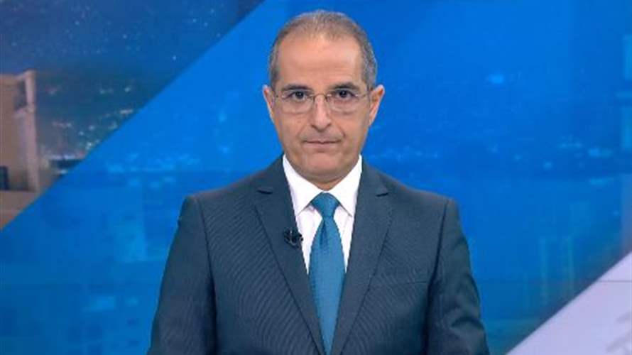 مقدمة النشرة المسائية 09-05-2023