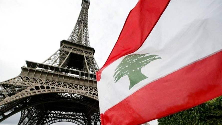 باريس "نزلت عن الشجرة" فتَشدّد "الحزب" (نداء الوطن)