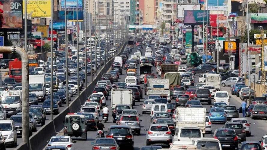 In Lebanon, customs duties inflate prices making cars only for the rich 