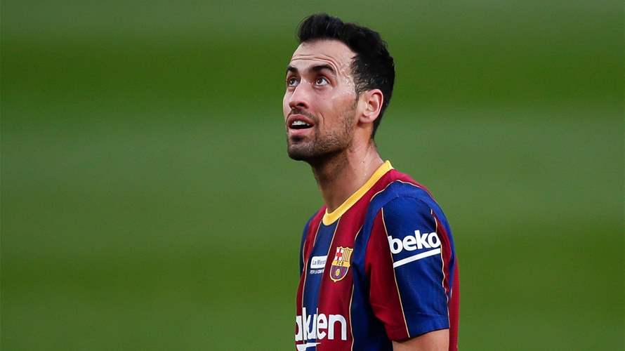 سيرجيو بوسكيتس يعلن رحيله عن برشلونة الصيف المقبل