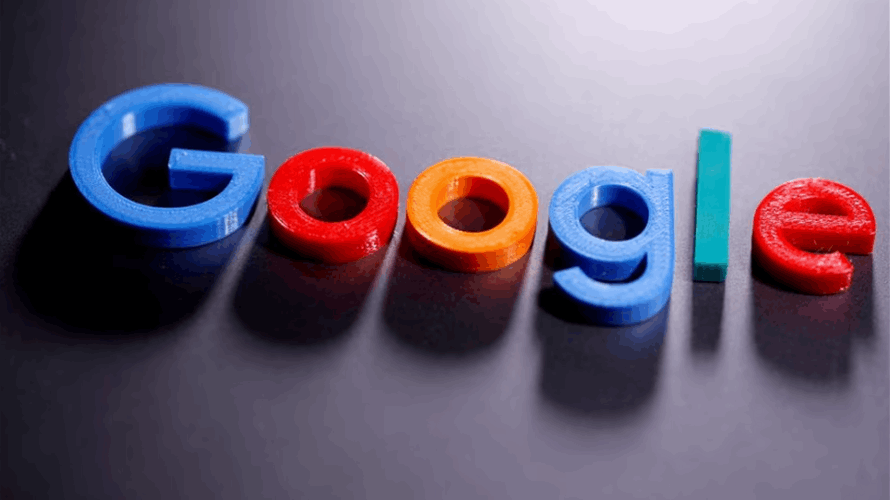 How is the new Google AI search different from Bard chatbot?