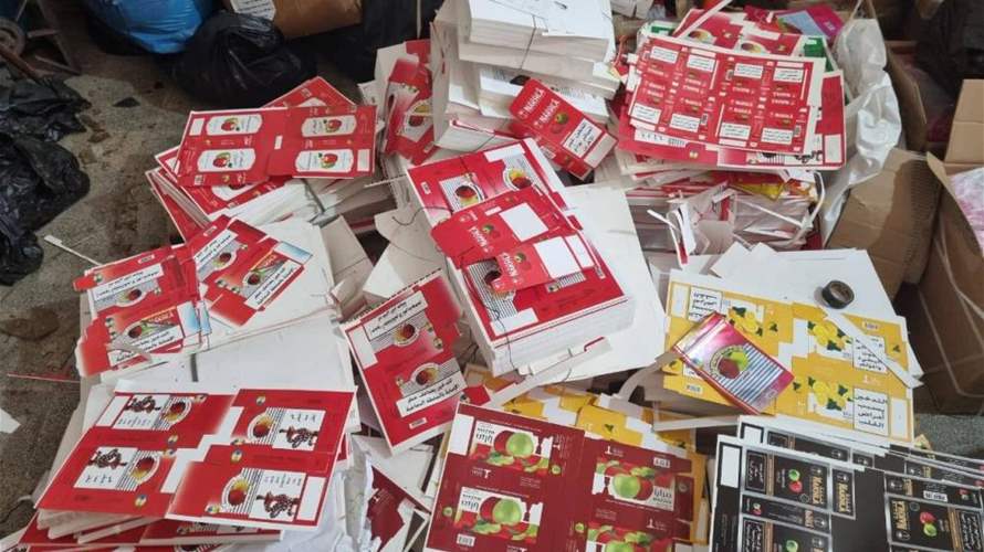 "الريجي" ضبطت منتجات مهربة ومقلدة ومعملًا لتزوير المعسل مع مطبعة
