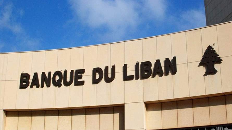 Deputy Governor Mansouri's approach to vacancy in BDL Governor's position
