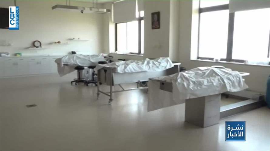 مستشفى راهبات الوردية تتعاون مع جامعة البلمند لتدريب طلاب الطب