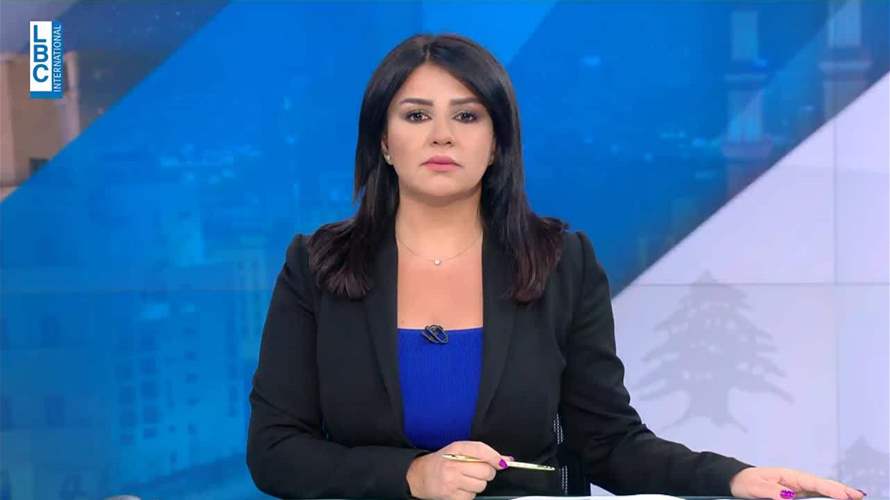 مقدمة النشرة المسائية 11-5-2023