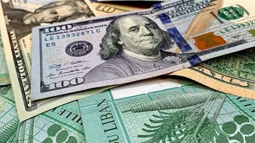  الدولار الجمركي بـ 86 ألف ليرة لبنانية اعتبارًا من يوم غد