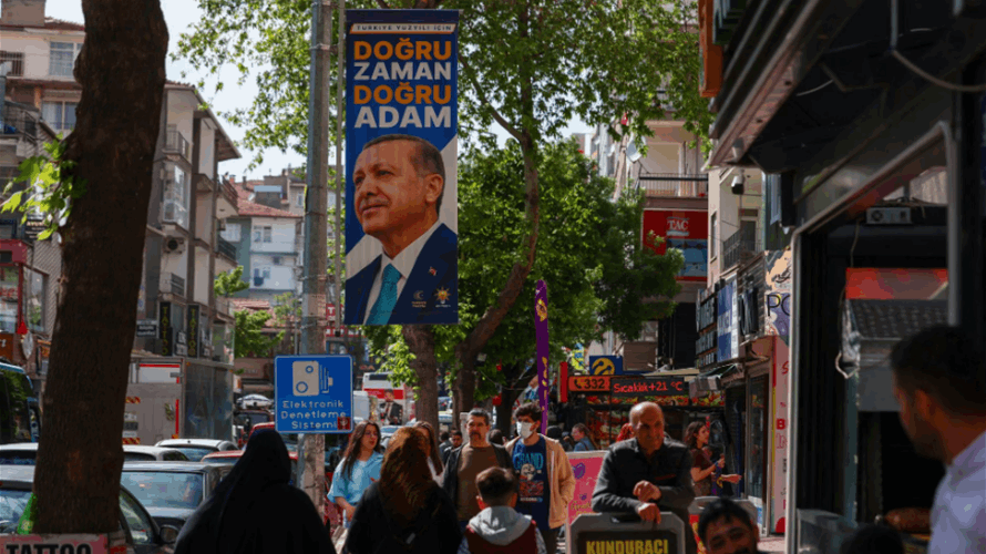 On final day of campaign, Erdogan accuses Turkish opposition of working with Biden