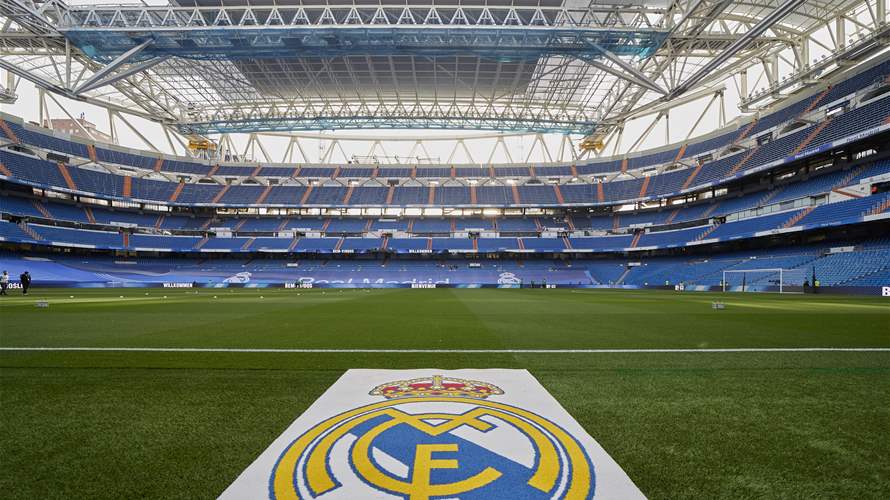 Real Madrid lose $440 million sponsorship battle with Abu Dhabi fund